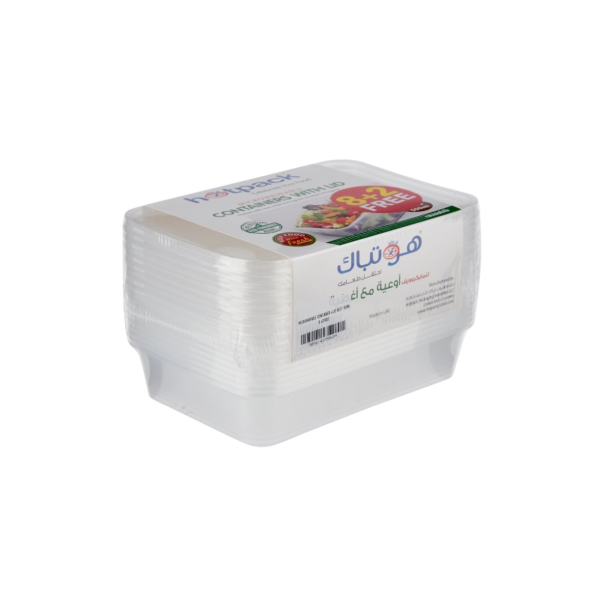 Offer Pack Clear Microwavable Rectangle Container - hotpackwebstore.com - Microwavable Containers