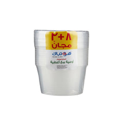 Offer Pack Clear Microwavable Round Container - hotpackwebstore.com - Microwavable Containers