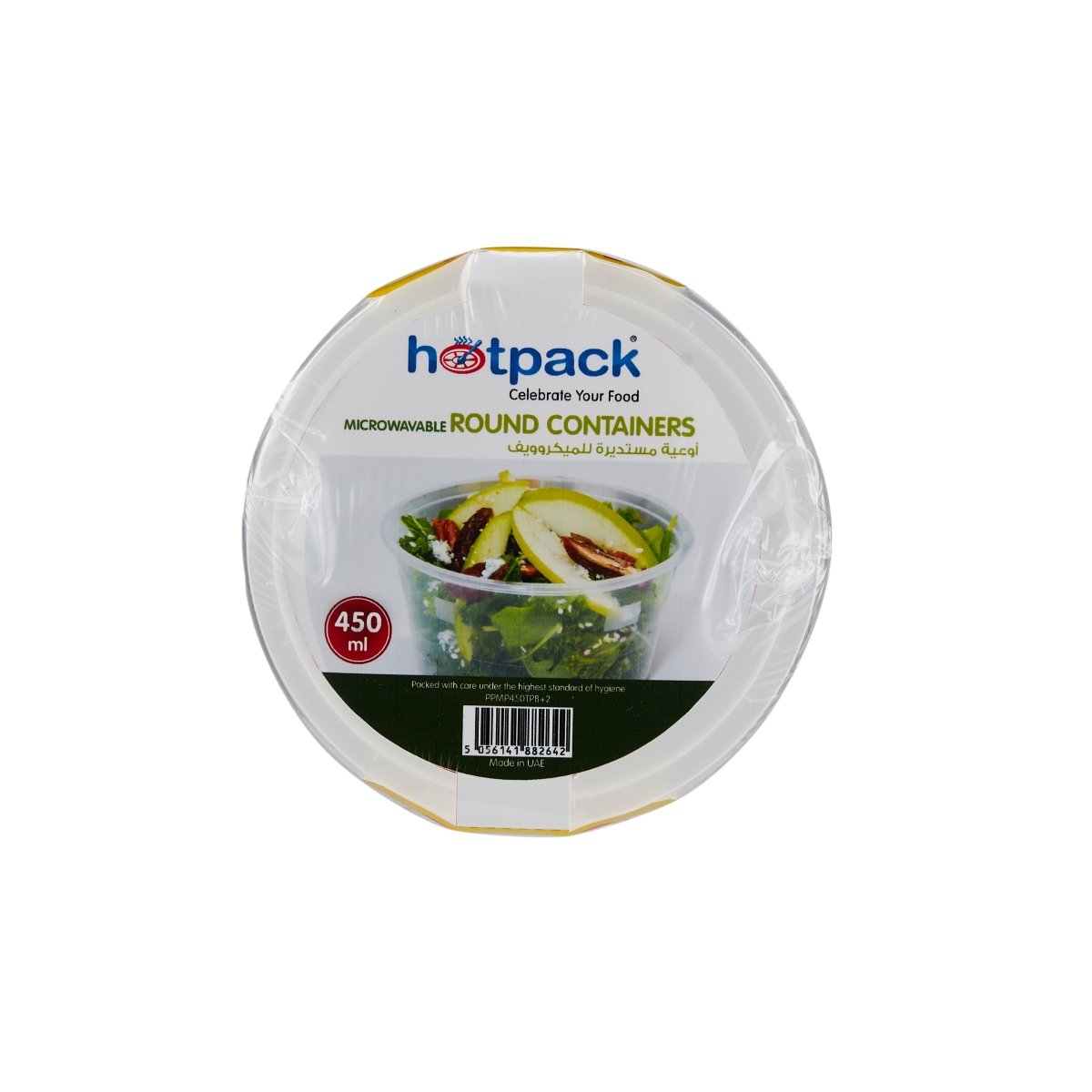 Offer Pack Clear Microwavable Round Container - hotpackwebstore.com - Microwavable Containers