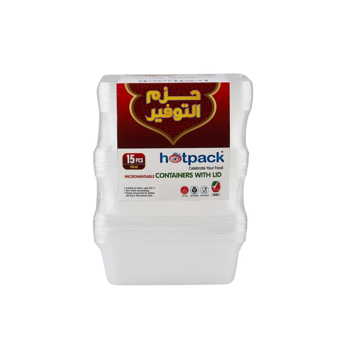 Offer Pack Clear Microwaveable Container - hotpackwebstore.com - Microwavable Containers