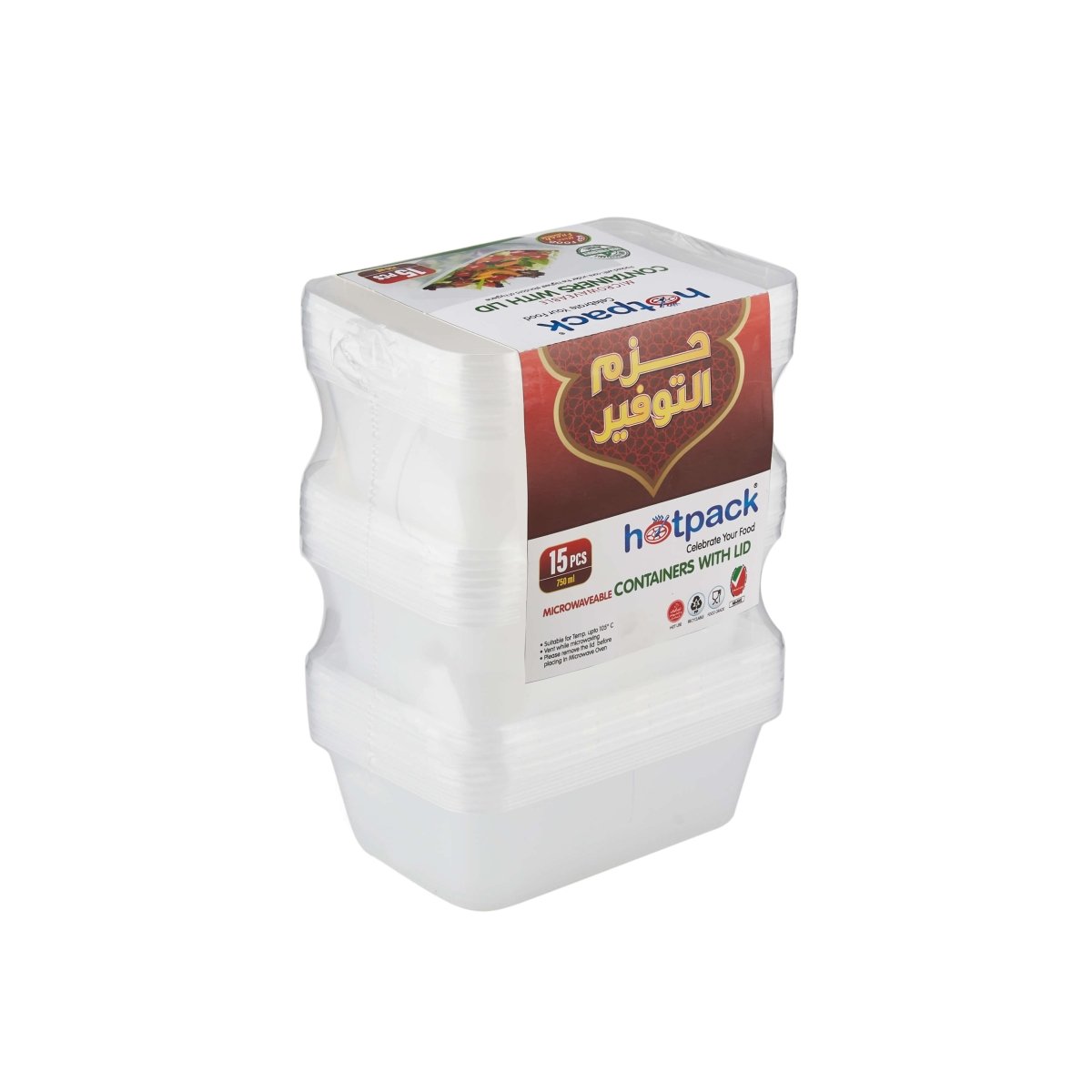 Offer Pack Clear Microwaveable Container - hotpackwebstore.com - Microwavable Containers