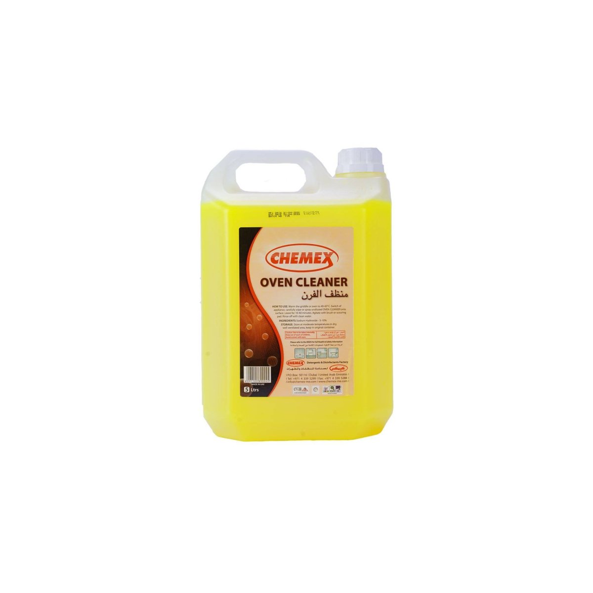 Oven Cleaner 5 Litre 4 Pieces - hotpackwebstore.com - Oven Cleaner