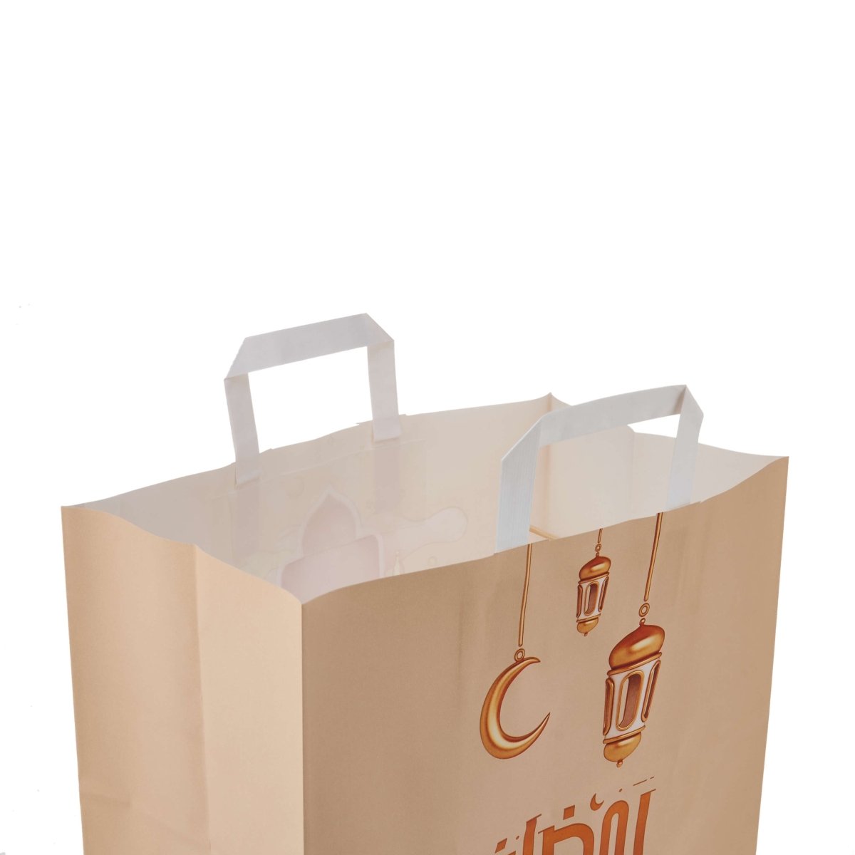 Ramadan Kareem Printed Paper Bag - hotpackwebstore.com - Flat Handle Paper Bags