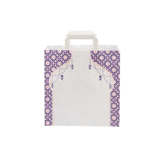 Ramadan Kareem Printed Paper Bag - hotpackwebstore.com - Flat Handle Paper Bags