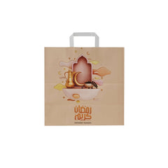 Ramadan Kareem Printed Paper Bag - hotpackwebstore.com - Flat Handle Paper Bags