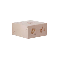 Ramadan Kareem Printed Snack Box - hotpackwebstore.com - Cake Box