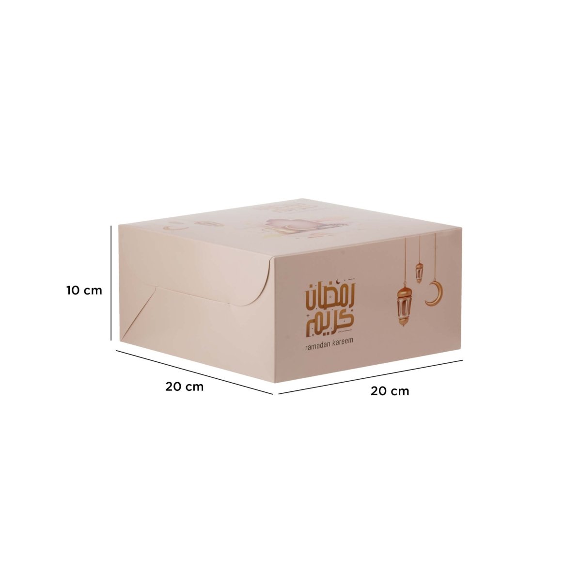 Ramadan Kareem Printed Snack Box - hotpackwebstore.com - Cake Box