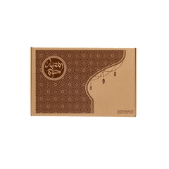 Ramadan Printed Corrugated Meal Box - hotpackwebstore.com - Corrugated Boxes