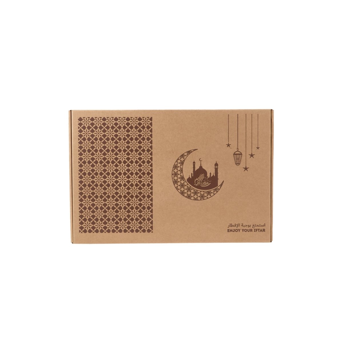 Ramadan Printed Corrugated Meal Box - hotpackwebstore.com - Corrugated Boxes