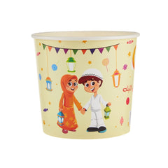 Ramadan Theme Printed Bucket - hotpackwebstore.com - Baking & Decoration