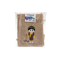 Ramadan Theme Printed Jute Bag - hotpackwebstore.com - Gift Paper Bags