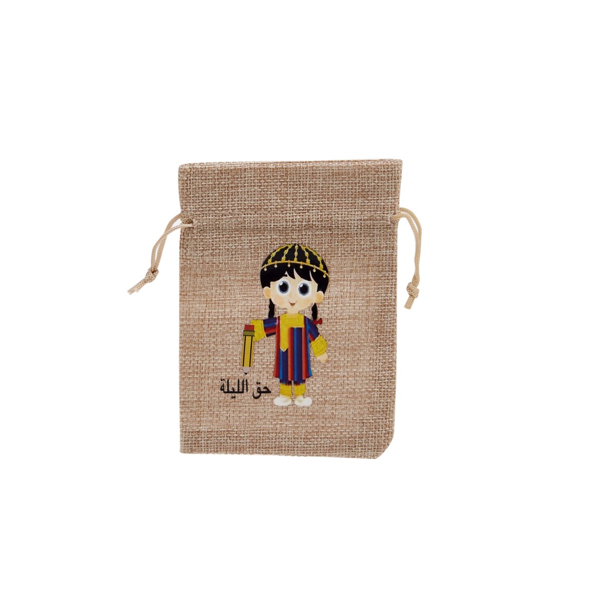 Ramadan Theme Printed Jute Bag - hotpackwebstore.com - Gift Paper Bags