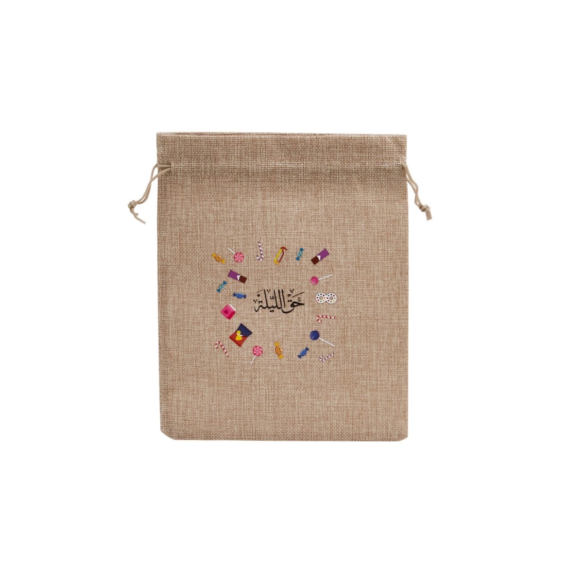 Ramadan Theme Printed Jute Bag - hotpackwebstore.com - Gift Paper Bags