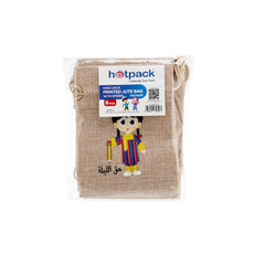 Ramadan Theme Printed Jute Bag - hotpackwebstore.com - Gift Paper Bags