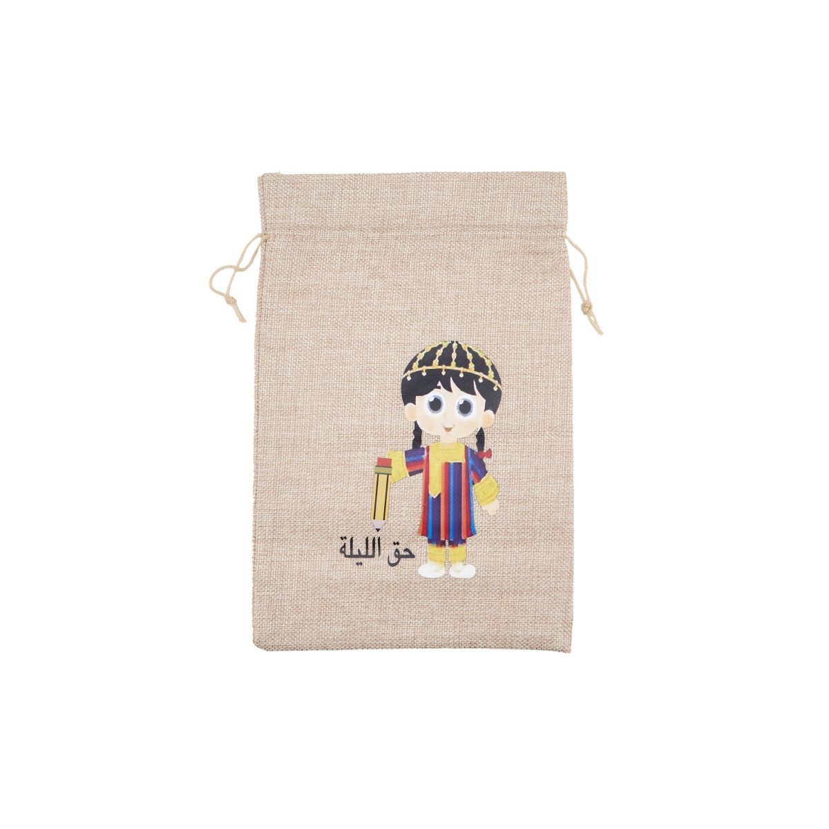 Ramadan Theme Printed Jute Bag - hotpackwebstore.com - Gift Paper Bags