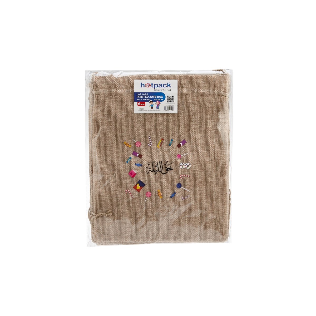 Ramadan Theme Printed Jute Bag - hotpackwebstore.com - Gift Paper Bags