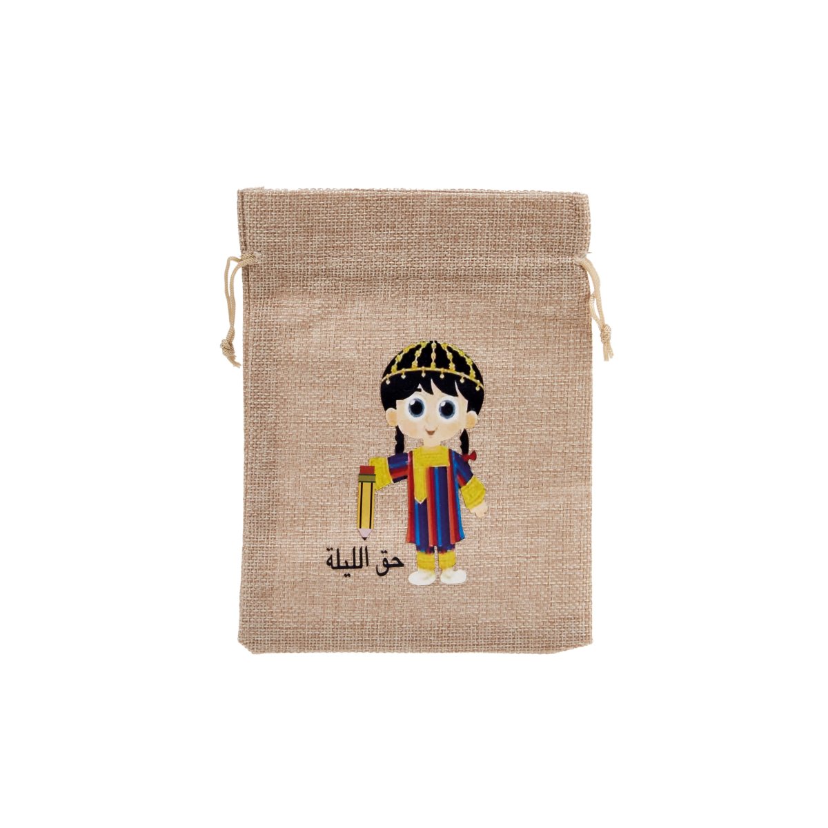 Ramadan Theme Printed Jute Bag - hotpackwebstore.com - Gift Paper Bags