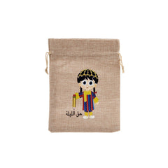 Ramadan Theme Printed Jute Bag - hotpackwebstore.com - Gift Paper Bags