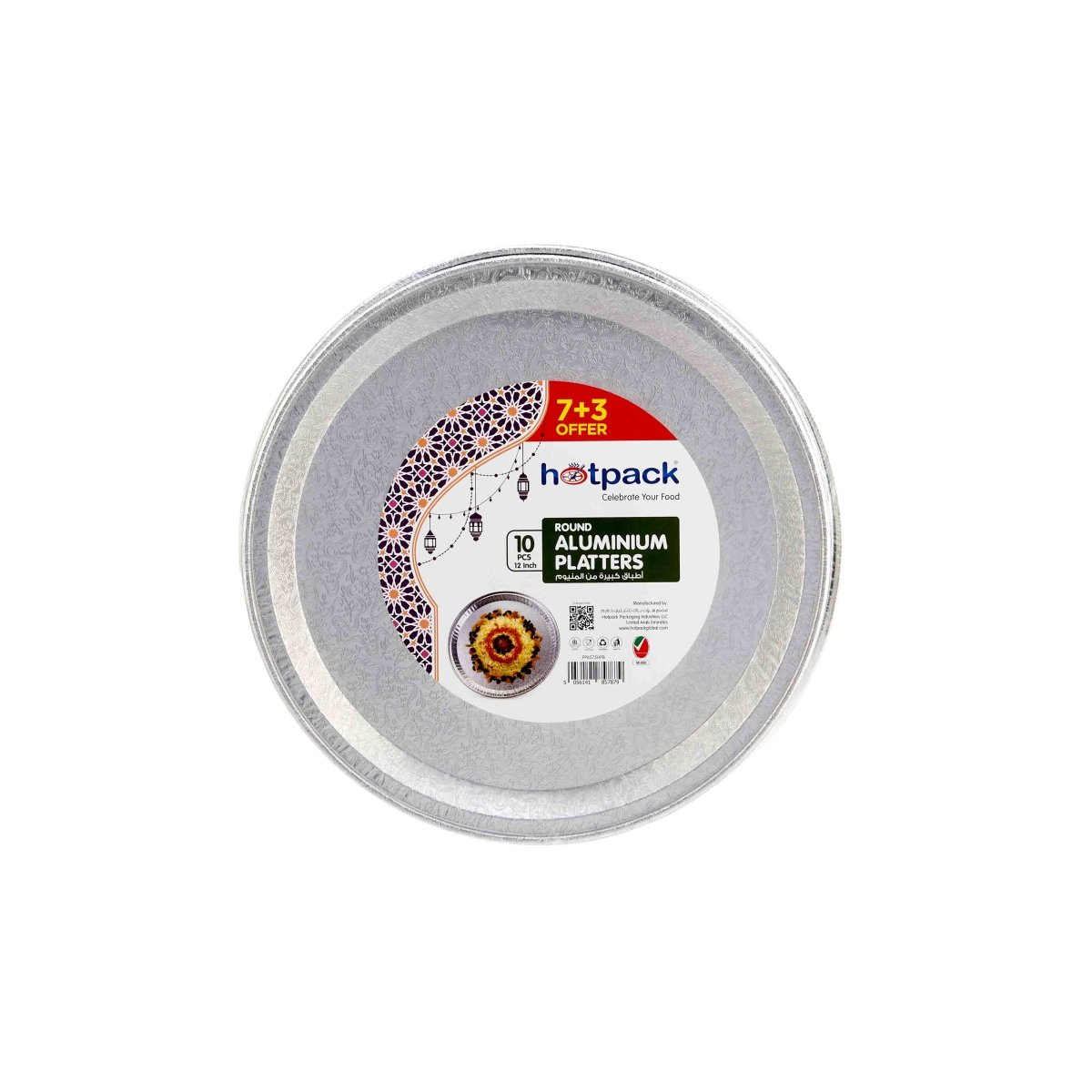 Round Aluminium Platter Offer Pack - hotpackwebstore.com - Aluminium Platters