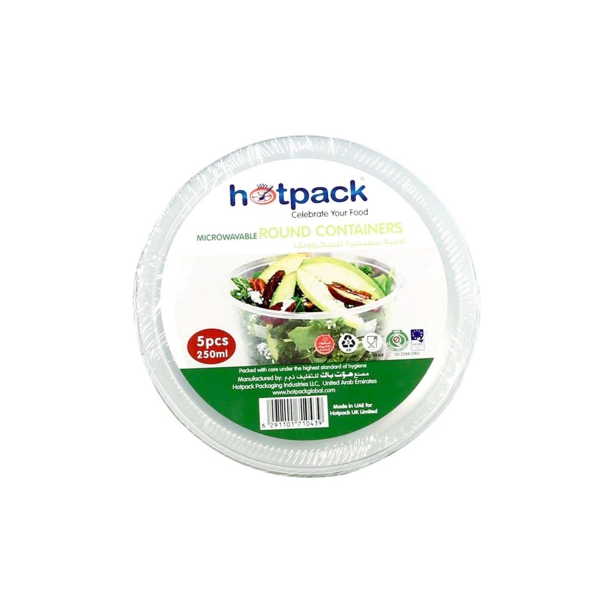 Round Microwavable Container 250 ML Base with Lid 5 Pieces - hotpackwebstore.com - Microwavable Containers