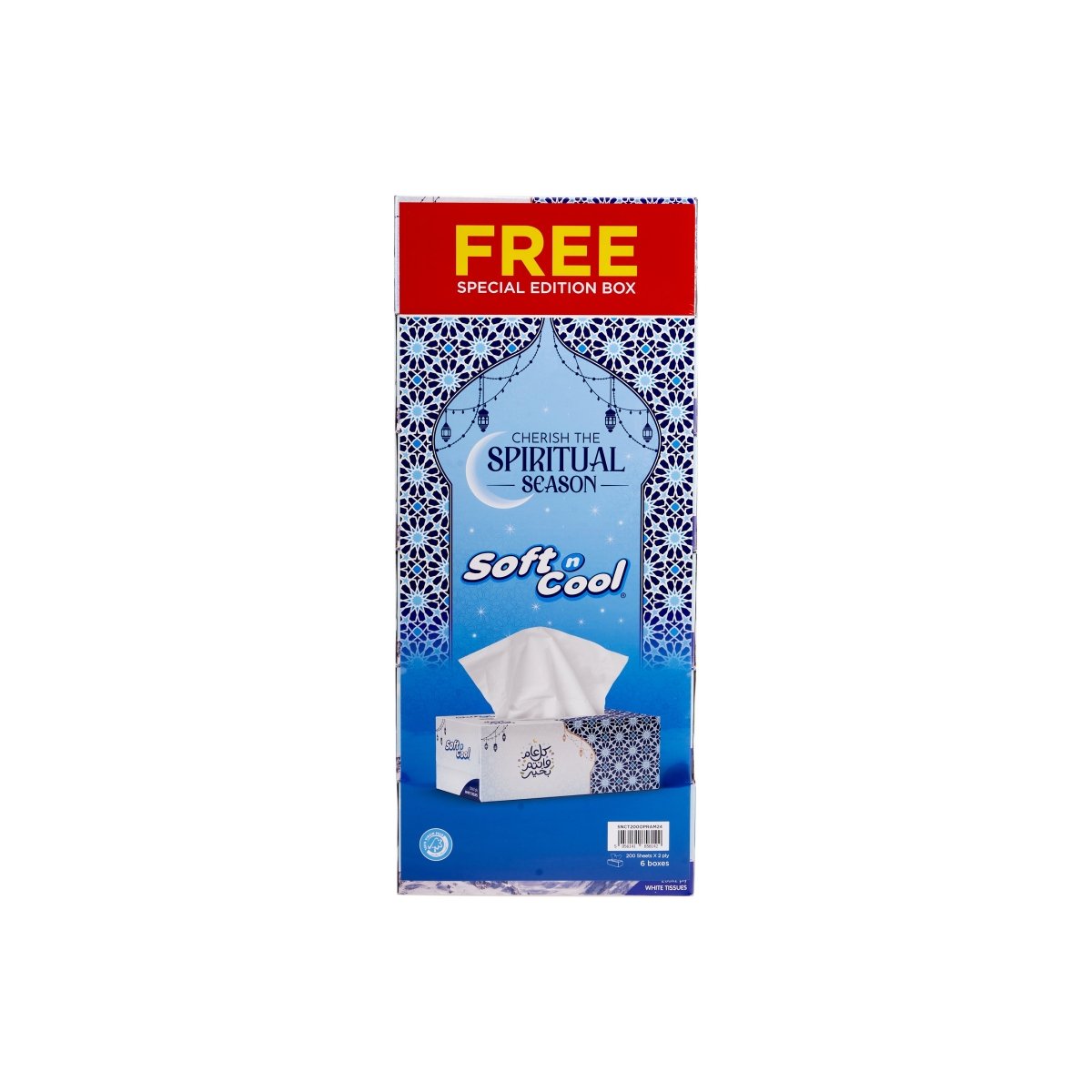 Soft n Cool 200 Sheets X 2 Ply 5 Boxes + 1 Box Free Arabic theme Facial Tissue - hotpackwebstore.com - Facial Tissue