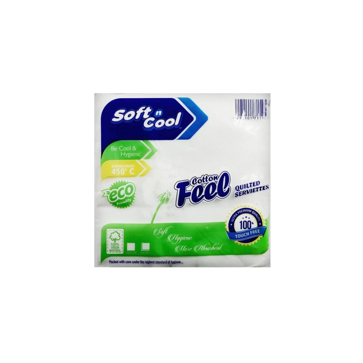 Soft n Cool Cotton Feel Premium Napkin 33 x 33 cm 1000 Pieces - hotpackwebstore.com - Paper Napkin