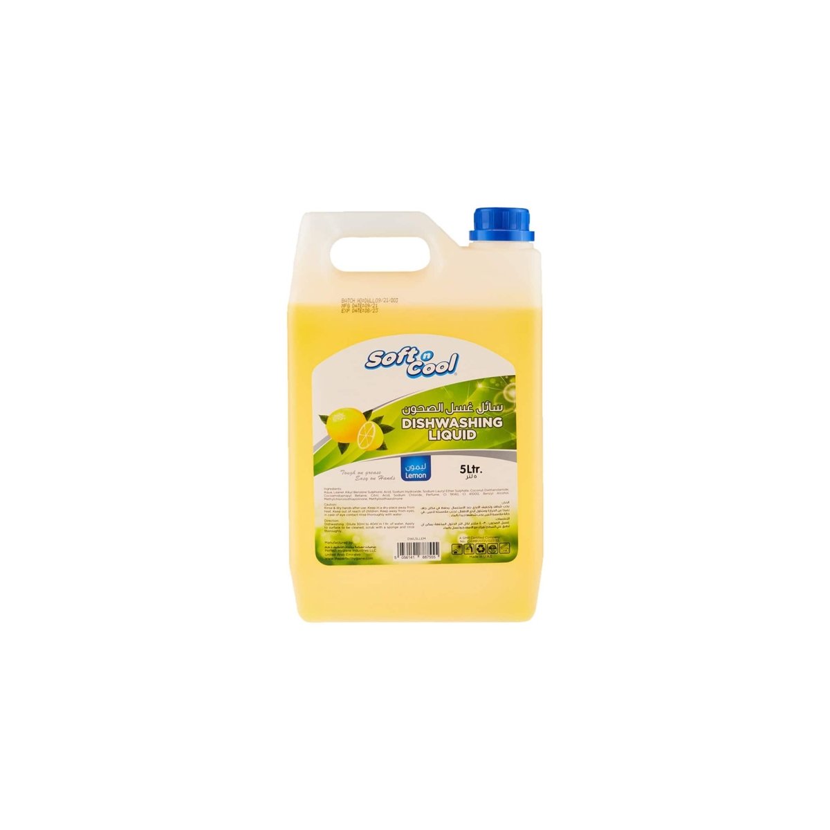 Soft 'n' Cool Dish Wash Liquid 5 Litre x 4 Pieces - hotpackwebstore.com - Dishwash Liquids