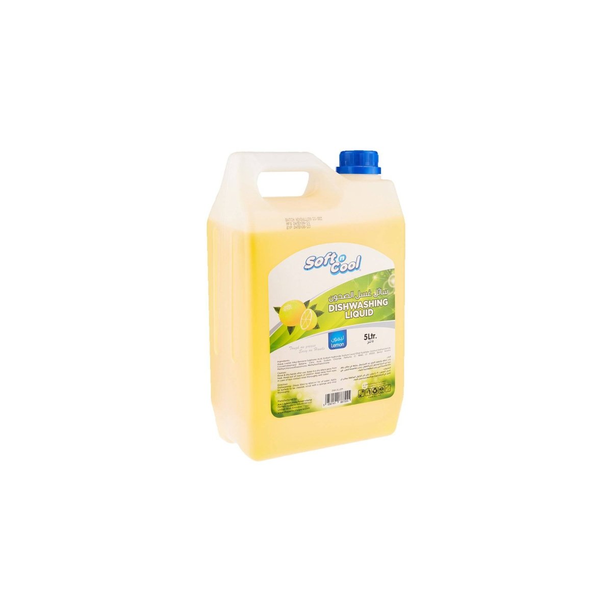 Soft 'n' Cool Dish Wash Liquid 5 Litre x 4 Pieces - hotpackwebstore.com - Dishwash Liquids