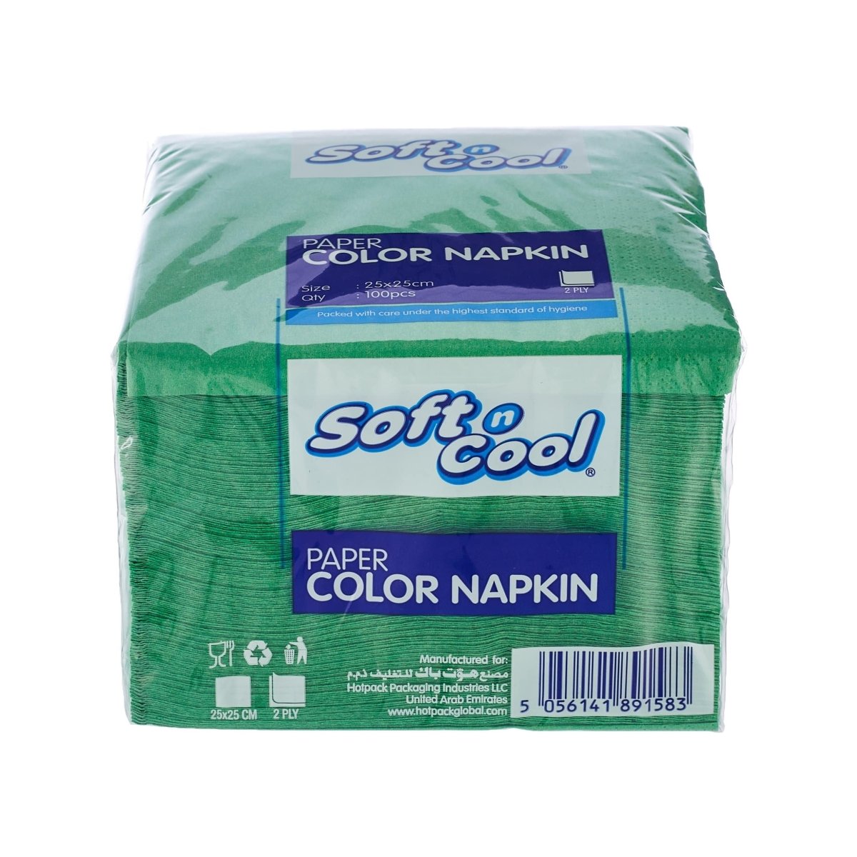 Soft n Cool Green Napkin 25 X 25 cm - hotpackwebstore.com - Paper Napkin