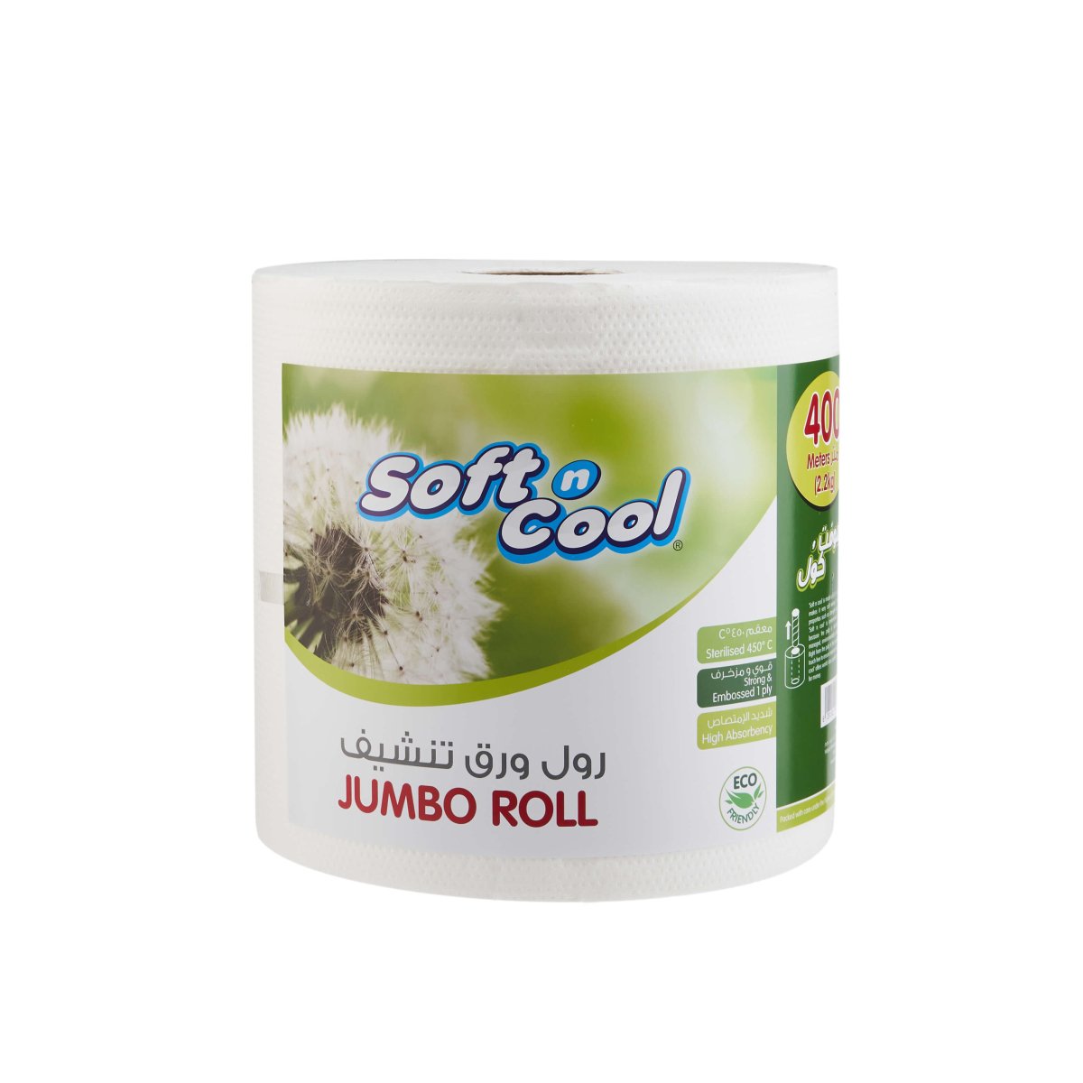 Soft n Cool Paper Jumbo Maxi Roll - hotpackwebstore.com - Maxi Rolls