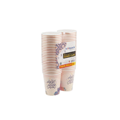 Special Edition Celebration Printed Single Wall Paper Cup - hotpackwebstore.com - Single Wall Paper Cups