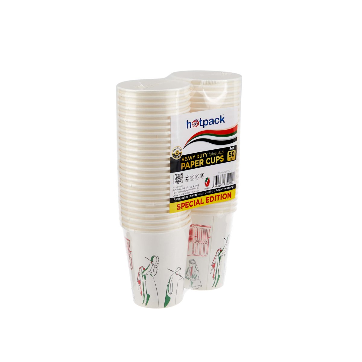 Special Offer 8 oz Cup - UAE Theme Paper Cup - hotpackwebstore.com - Single Wall Paper Cups