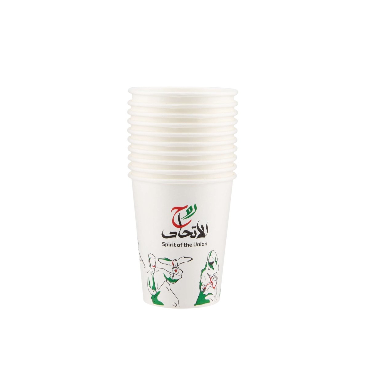 Special Offer 8 oz Cup - UAE Theme Paper Cup - hotpackwebstore.com - Single Wall Paper Cups