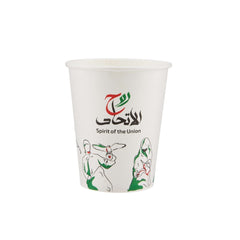 Special Offer 8 oz Cup - UAE Theme Paper Cup - hotpackwebstore.com - Single Wall Paper Cups