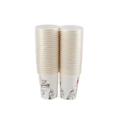 Special Offer 8 oz Cup - UAE Theme Paper Cup - hotpackwebstore.com - Single Wall Paper Cups