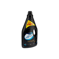 Special Offer Soft n Cool Abaya Shampoo Washing Liquid 2+1 Liter Free - hotpackwebstore.com - Abaya Shampoo