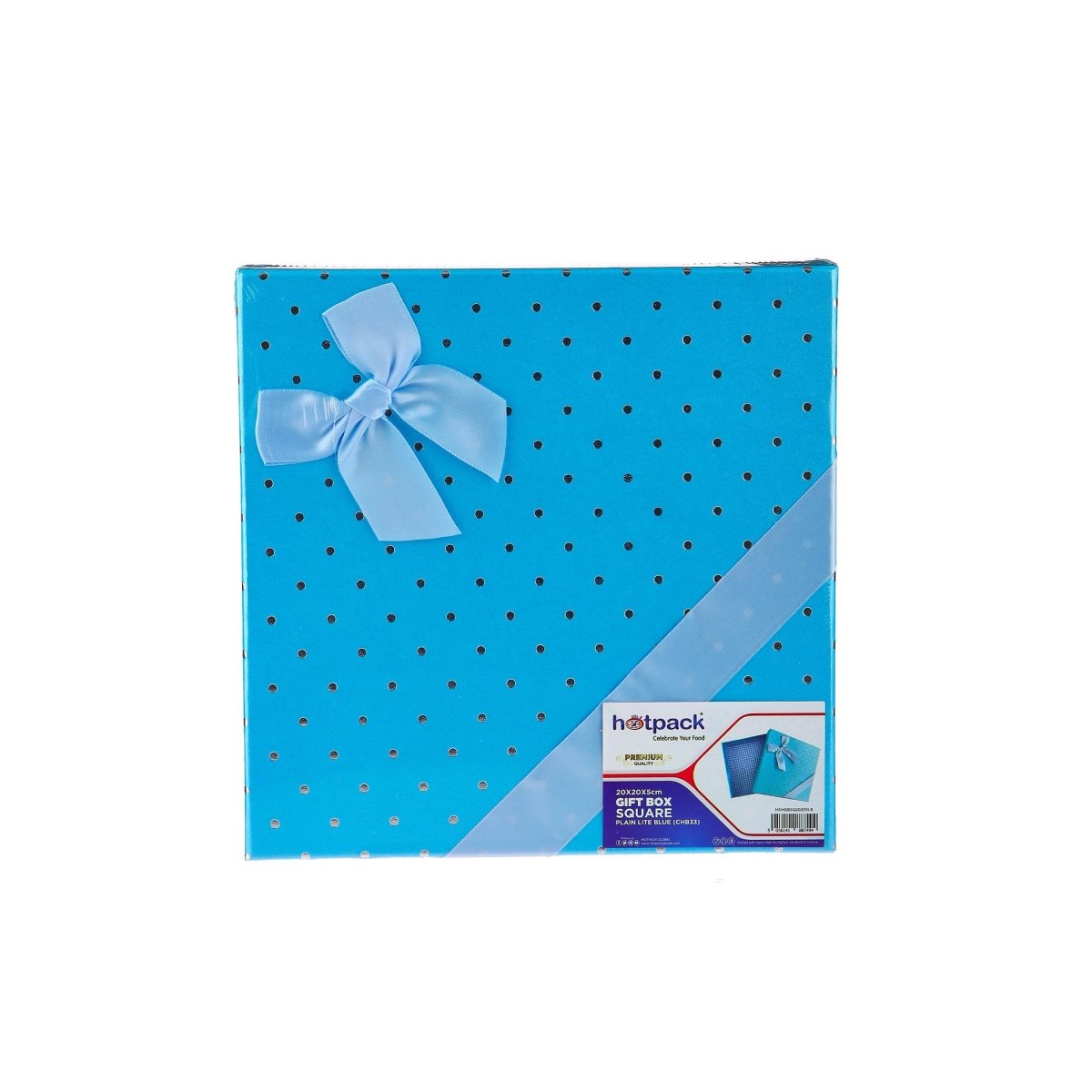 Square Gift Box - 1 Piece - hotpackwebstore.com - Baking & Decoration