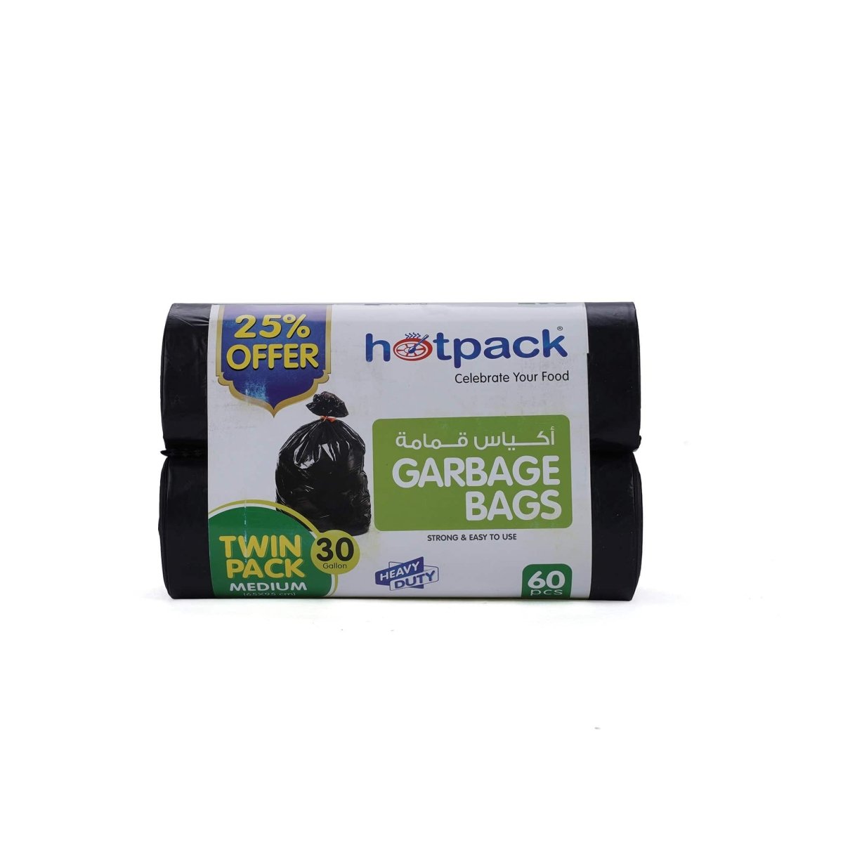 Twin Pack Garbage Roll Black 65x95cm 30 Gallon 25 % off - hotpackwebstore.com - Twin Pack Garbage Bags