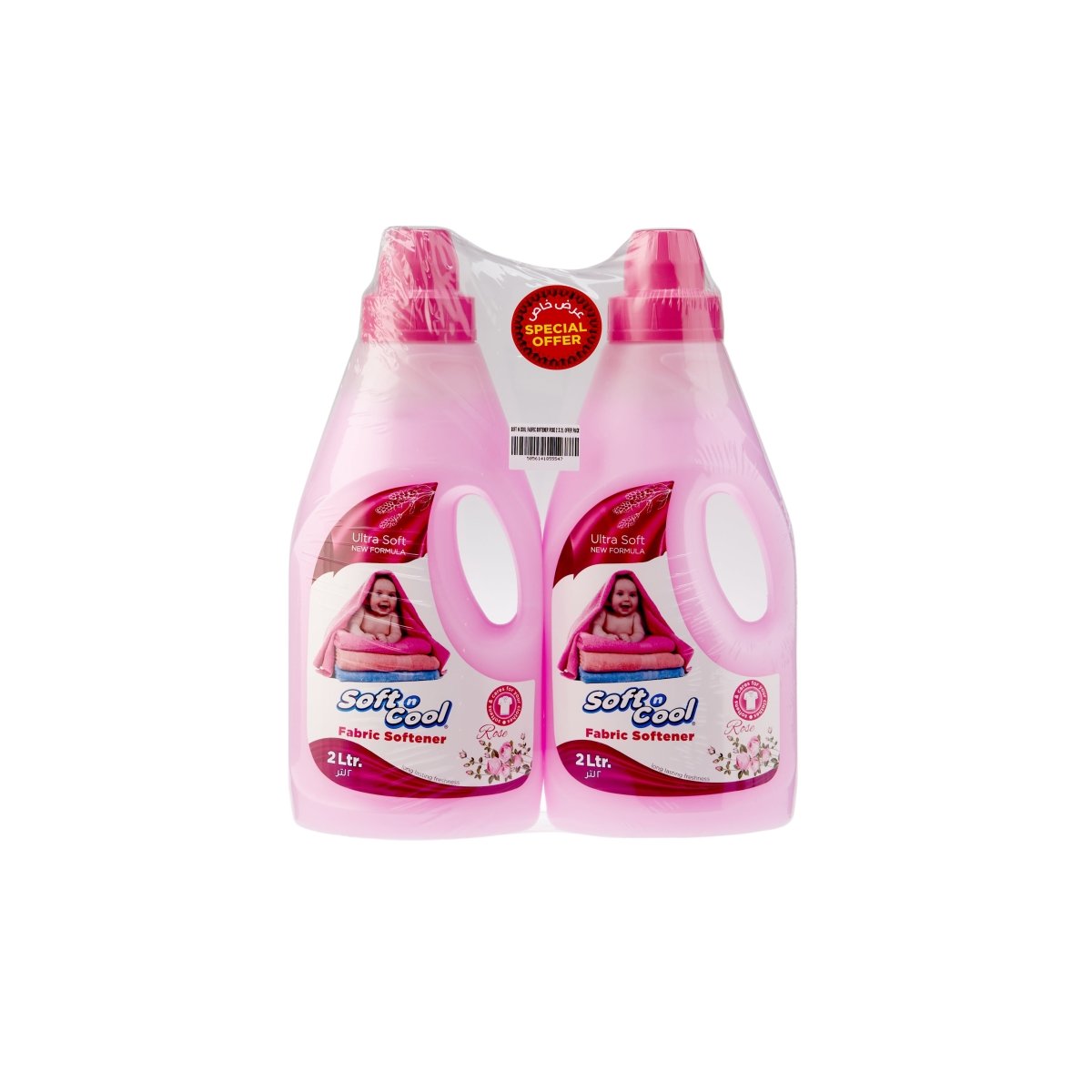 Twin Pack Soft N Cool Fabric Softner 2x2 Litres - hotpackwebstore.com - Fabric Softener