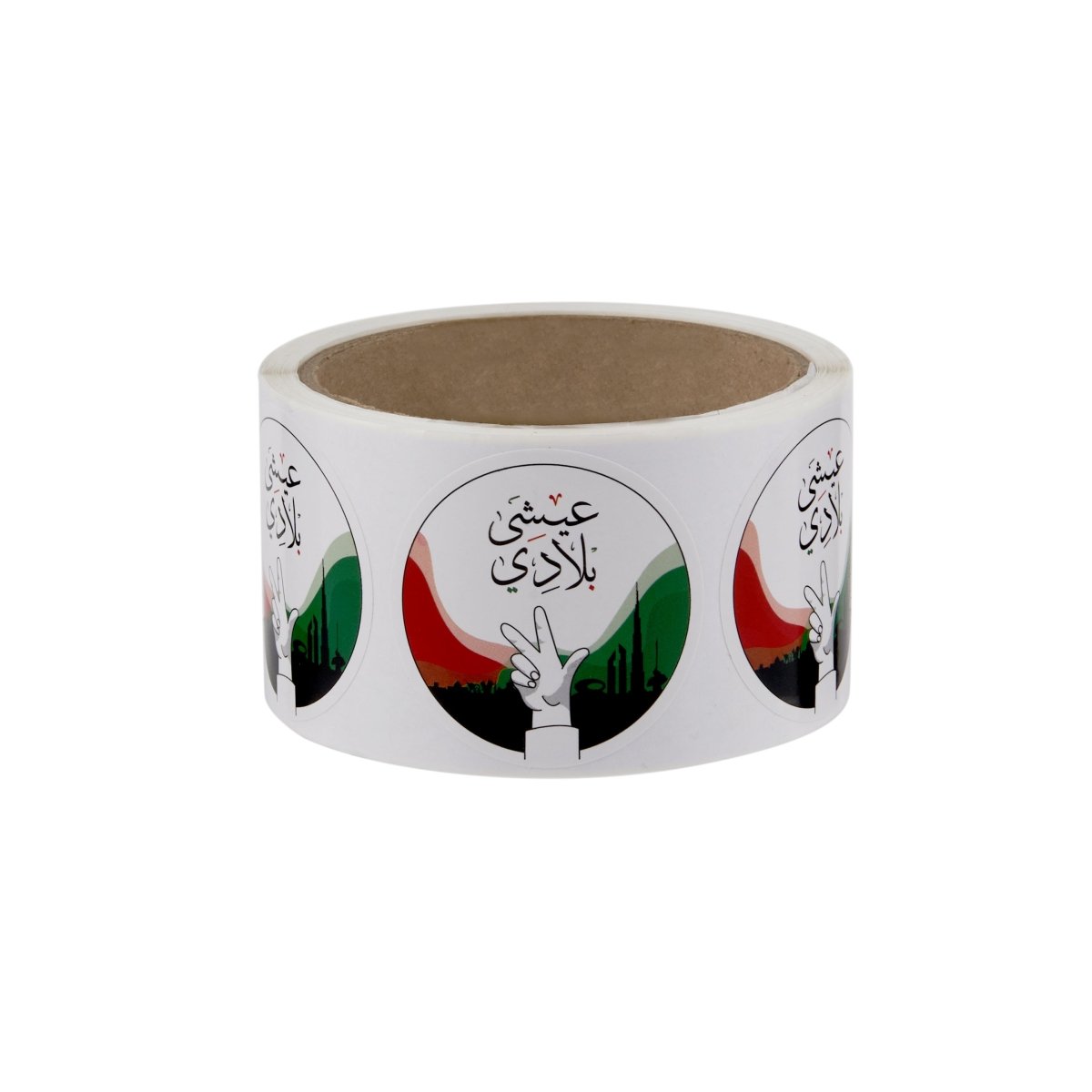 UAE National Day Sticker round 250 Pieces - hotpackwebstore.com - Decorative Stickers