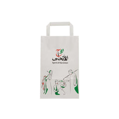 UAE Special Edition Design Paper Bag - hotpackwebstore.com - paper bag