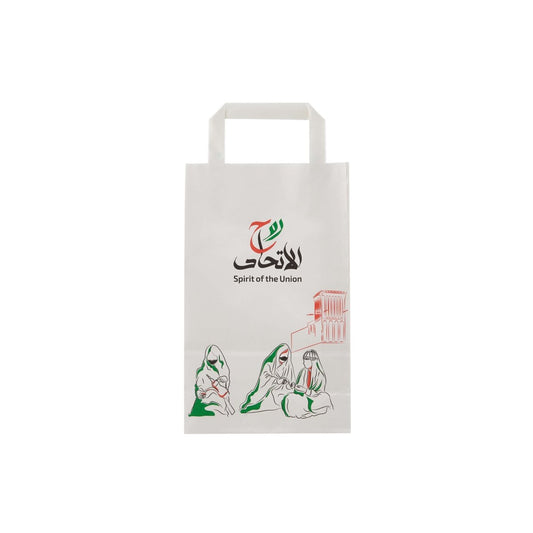 UAE Special Edition Design Paper Bag - hotpackwebstore.com - paper bag