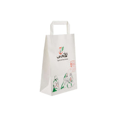 UAE Special Edition Design Paper Bag - hotpackwebstore.com - paper bag