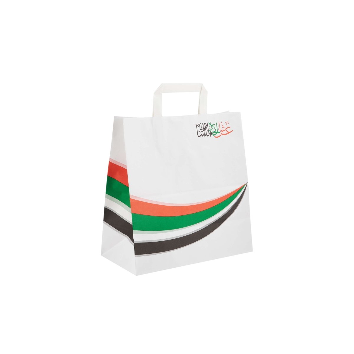 UAE Special Edition Design Paper Bag - hotpackwebstore.com - paper bag