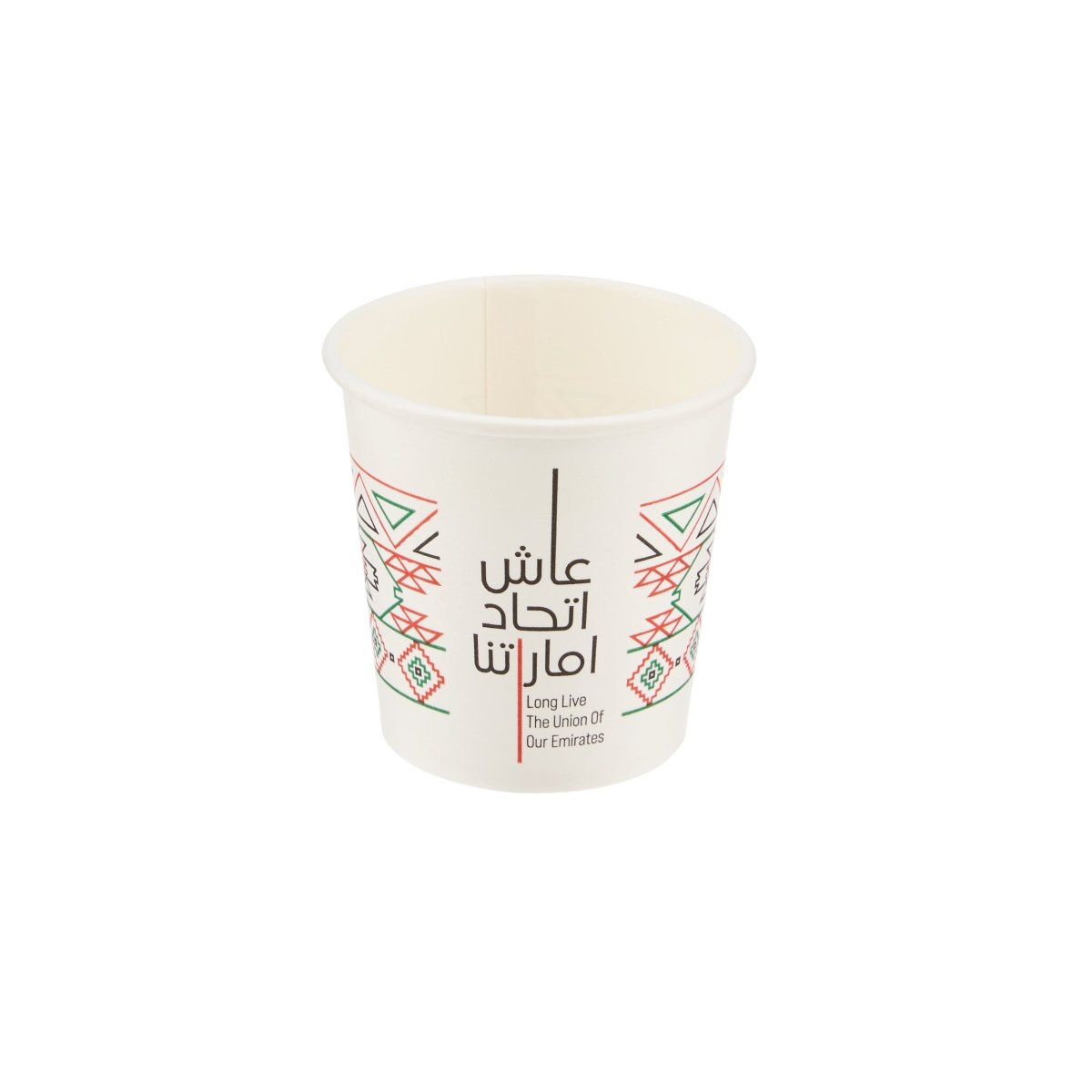 UAE theme Special Offer Single Wall Paper Cup 4 Oz - hotpackwebstore.com - Single Wall Paper Cups